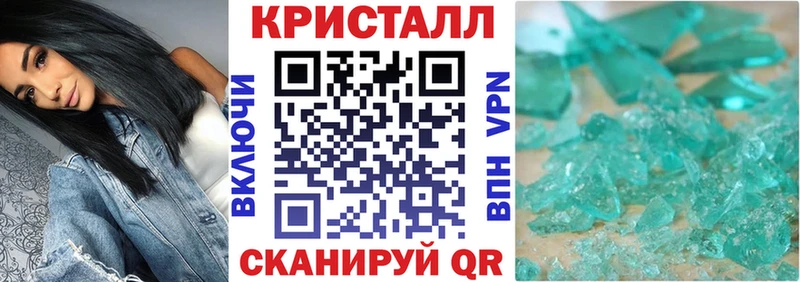 Amphetamine Розовый  сколько стоит  Бирюсинск 
