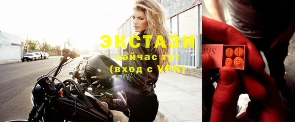 кокаин колумбия Алзамай