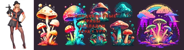 таблы Остров