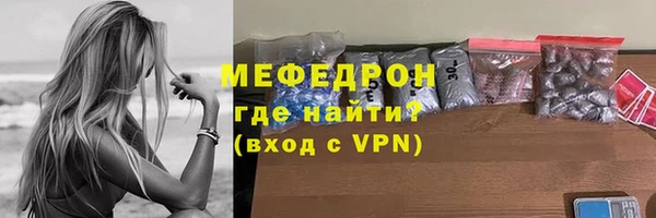 jwh Осинники