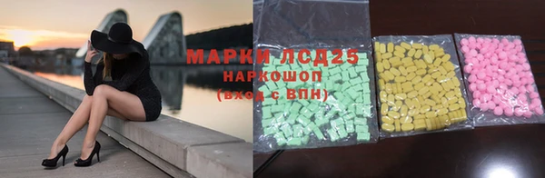 mix Абаза