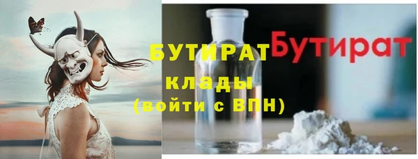 mdpv Абинск