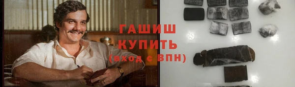mdpv Абинск