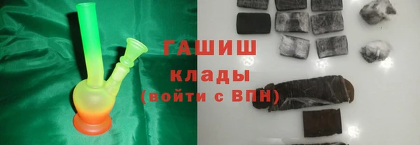 mix Абаза