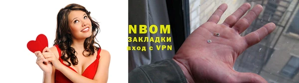 стафф Алексеевка