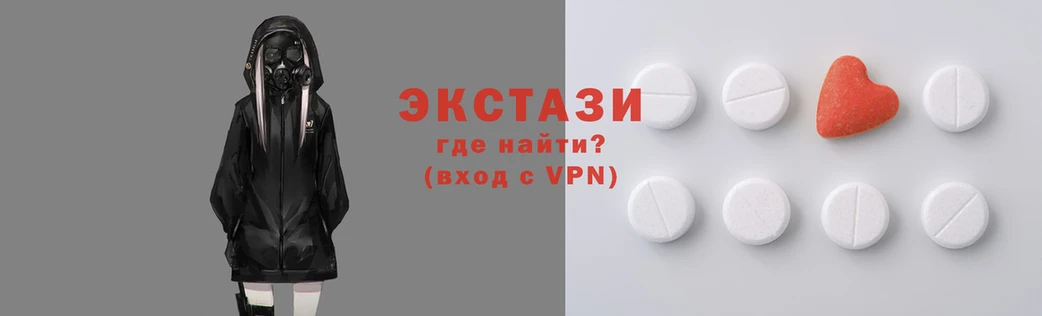 mix Абаза