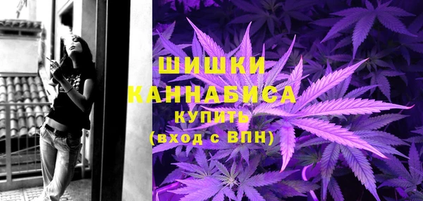 mdpv Абинск