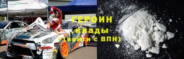кокаин колумбия Алзамай