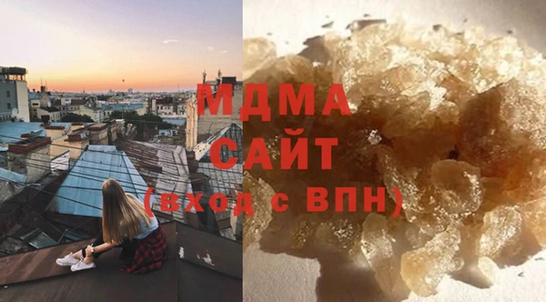 mix Абаза