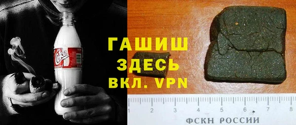 кокаин колумбия Алзамай