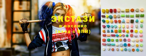 mix Абаза