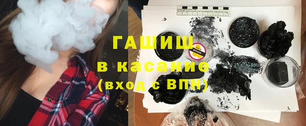 mix Абаза