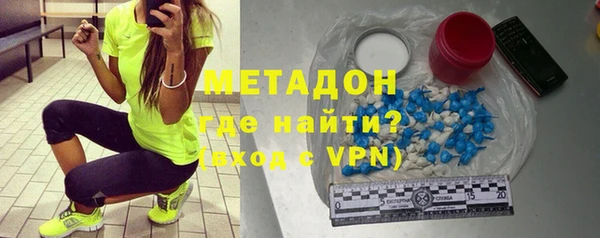 mdpv Абинск