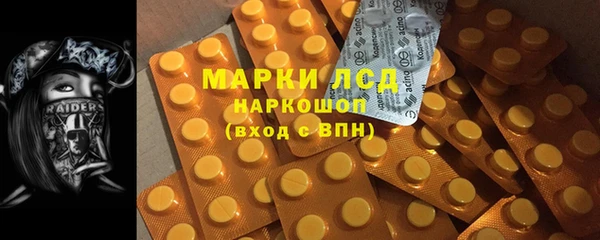 mdpv Абинск