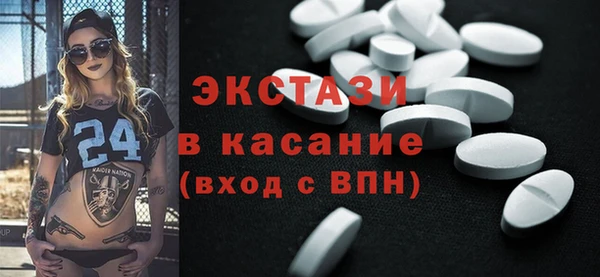 mdpv Абинск